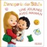 Imagerie une journée avec maman